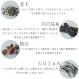ギフト5点セット10