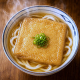 冷凍のままレンジで完成 本格讃岐うどん きつね・かき揚げ 8食セット