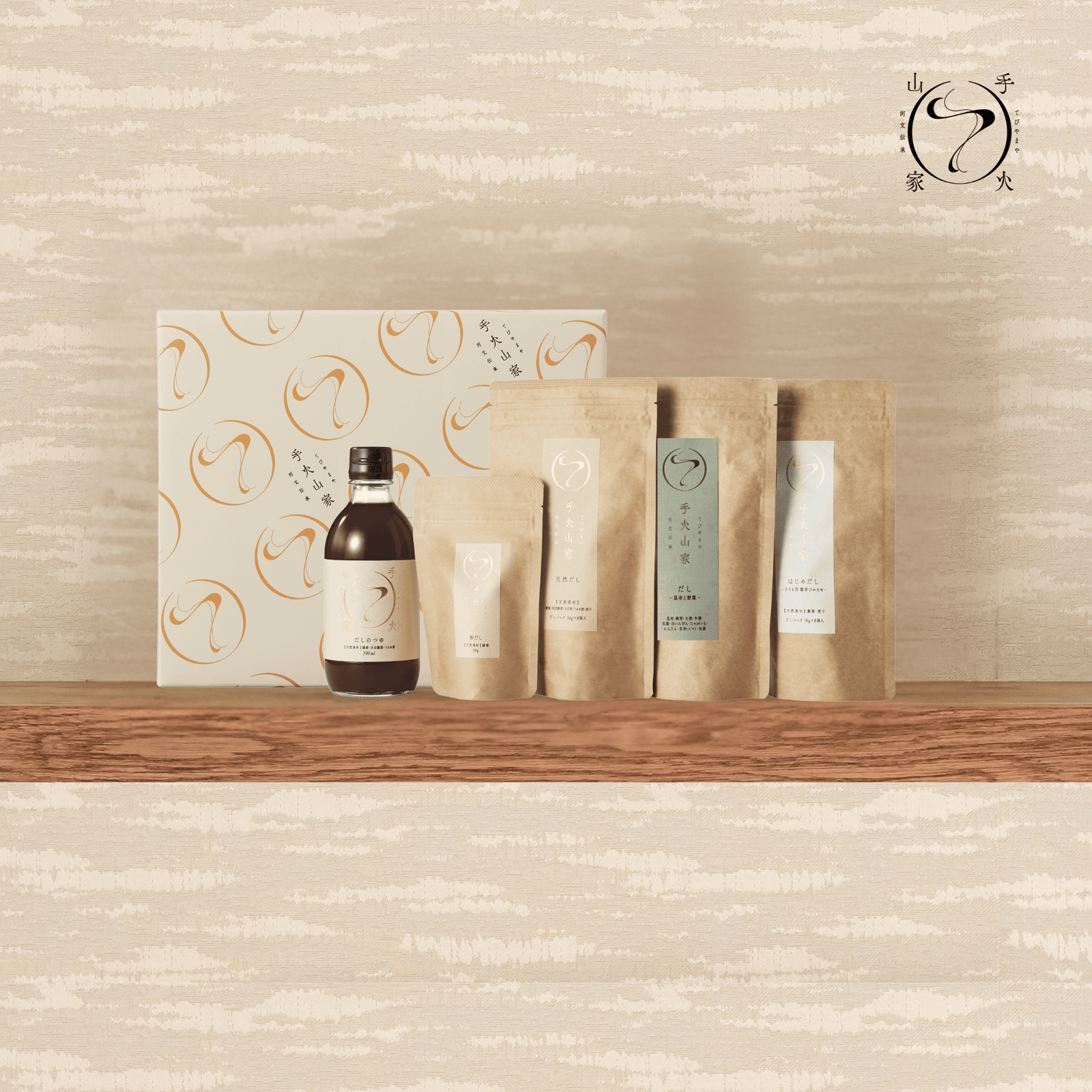 5_d0767d66-139e-4295-943d-